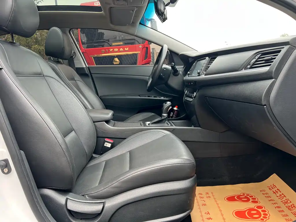 Hyundai Mistra 2017 1.6T Auto Intelligent GLS China V