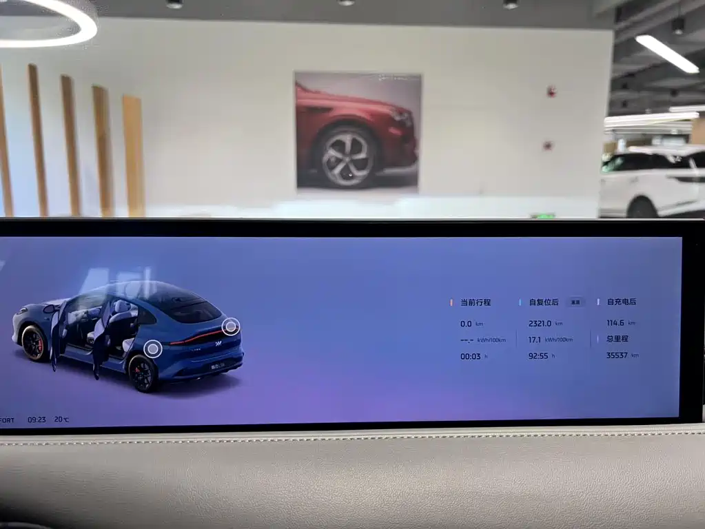 IM LS6 2025 Lingxi Intelligent Driving Edition