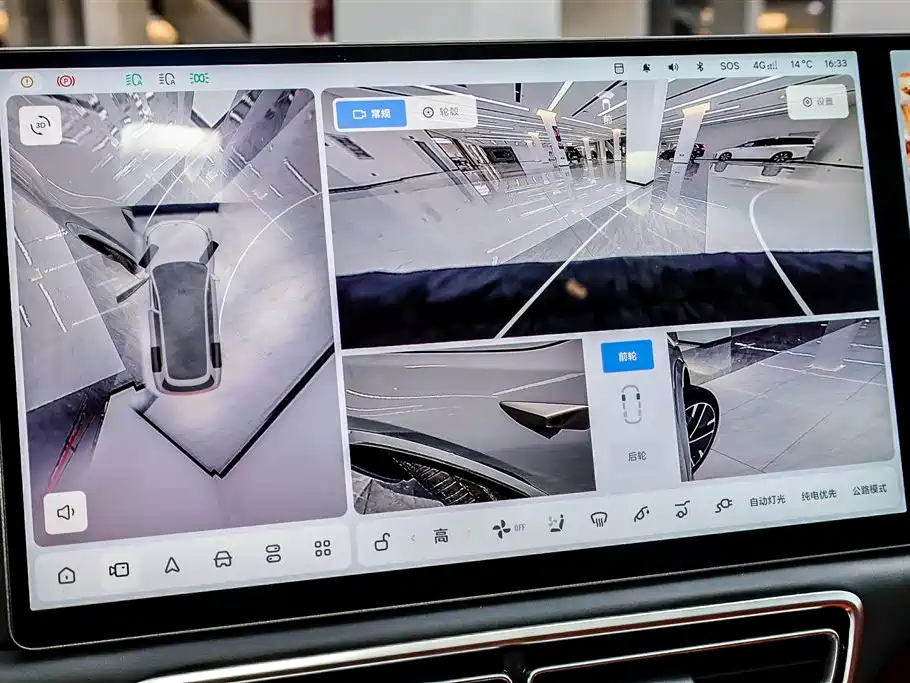 Li Auto L9 2025 Ultra Intelligent Refresh Edition