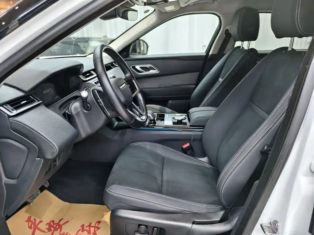 Range Rover Velar 2021 P250