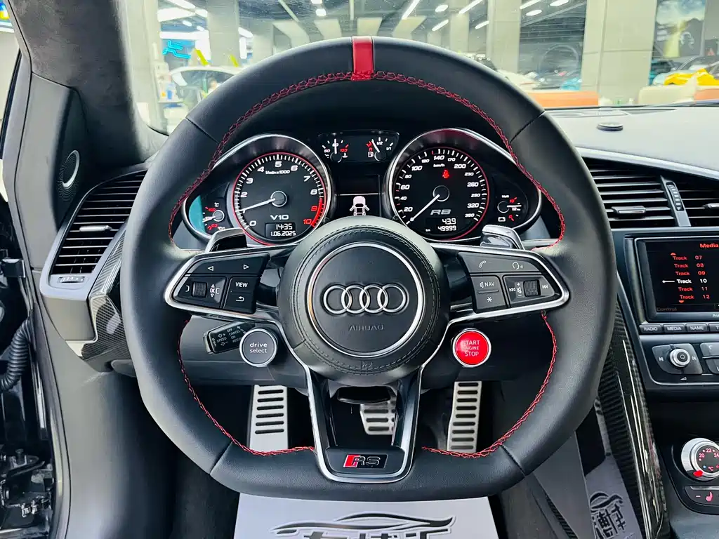 Audi R8 2012 5.2 FSI quattro Limited Edition