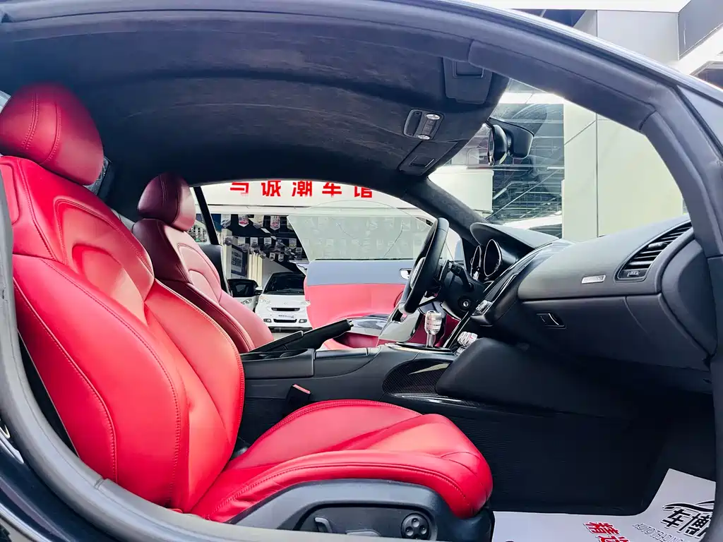 Audi R8 2012 5.2 FSI quattro Limited Edition
