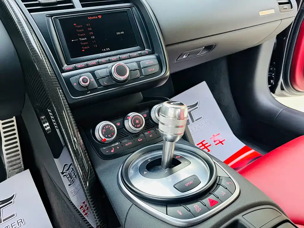 Audi R8 2012 5.2 FSI quattro Limited Edition