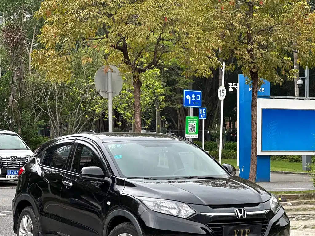 Honda Vezel 2015 1.5L CVT 2WD Comfort