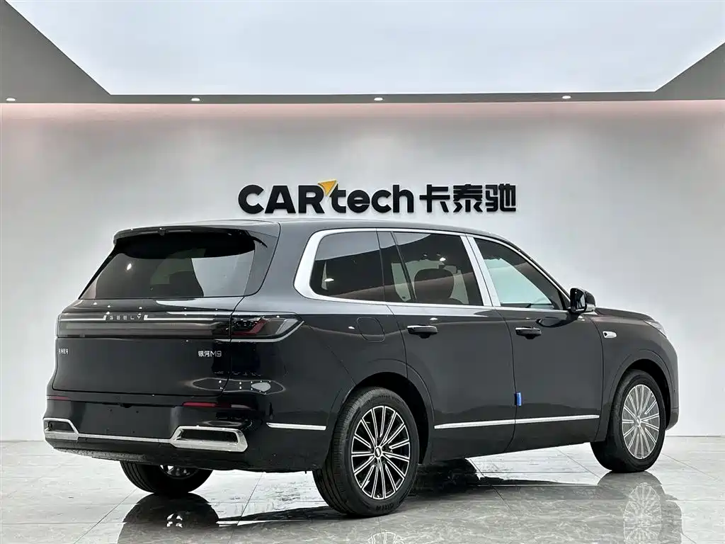 Geely Galaxy M9 2025 230km RWD Exploration Edition