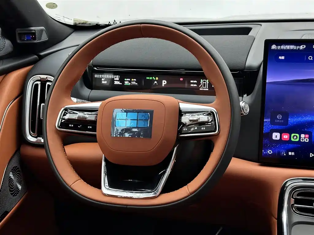 Geely Galaxy M9 2025 230km RWD Exploration Edition