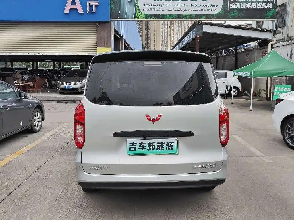 Wuling Hongguang EV 2024 Pure Electric 300KM Standard
