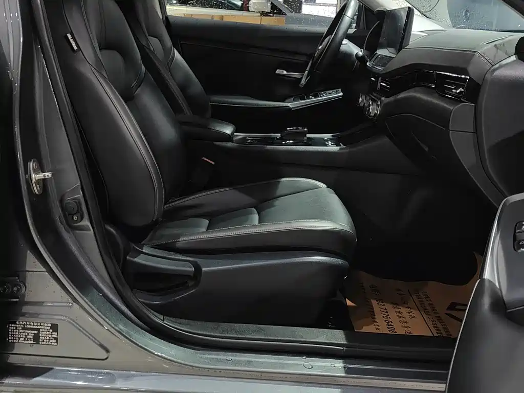 Nissan Sylphy 2022 e-POWER Super Intelligent Connectivity PLUS