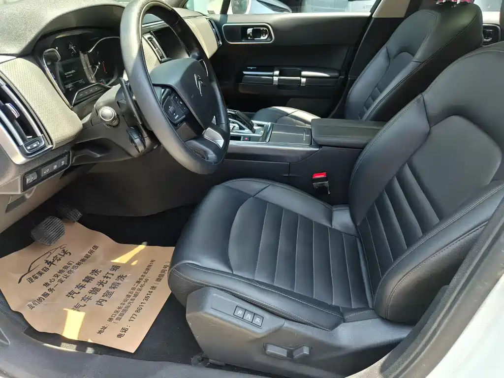Citroën C6 2021 400THP Comfort Edition