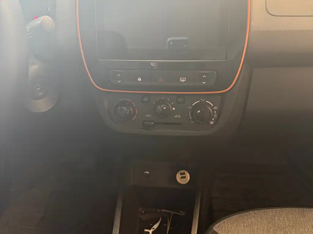 Dongfeng Aeolus EX1 2020 Base