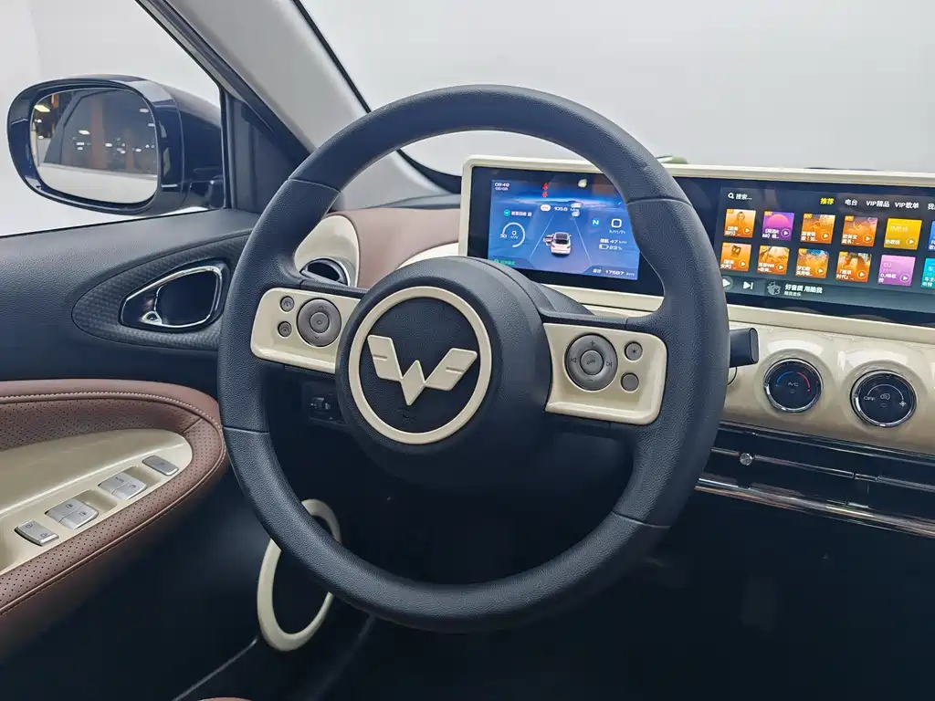 Wuling Bingo 2023 203km Comfort Edition