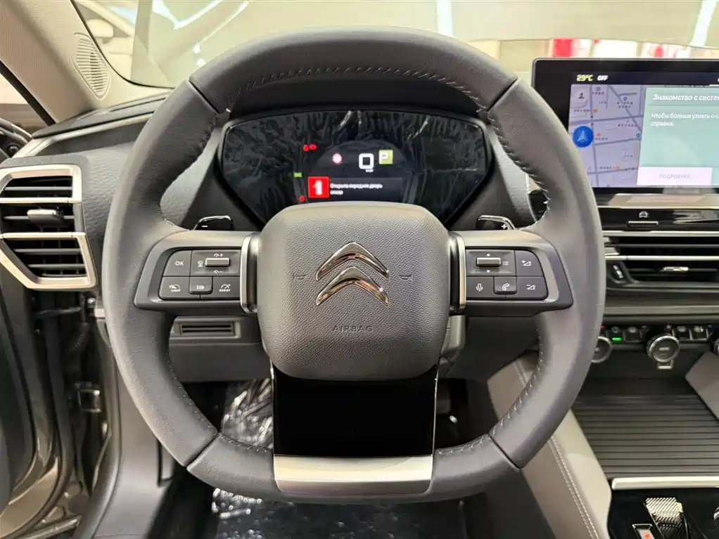 Citroën C5 X 2024 1.6T Shi Bufan
