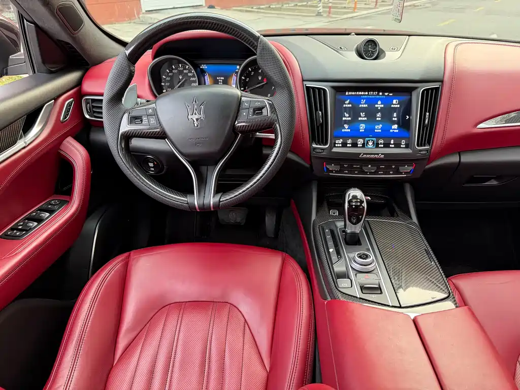 Maserati Levante 2016 3.0T Standard
