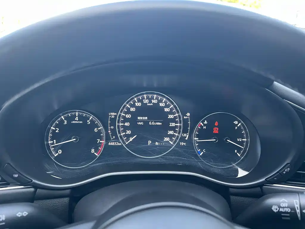 Mazda 3 Axela 2021 2.0L Automatic Zhiya Edition