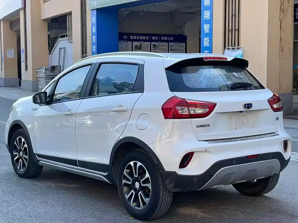 Vision X3 2017 1.5L Automatic Elite