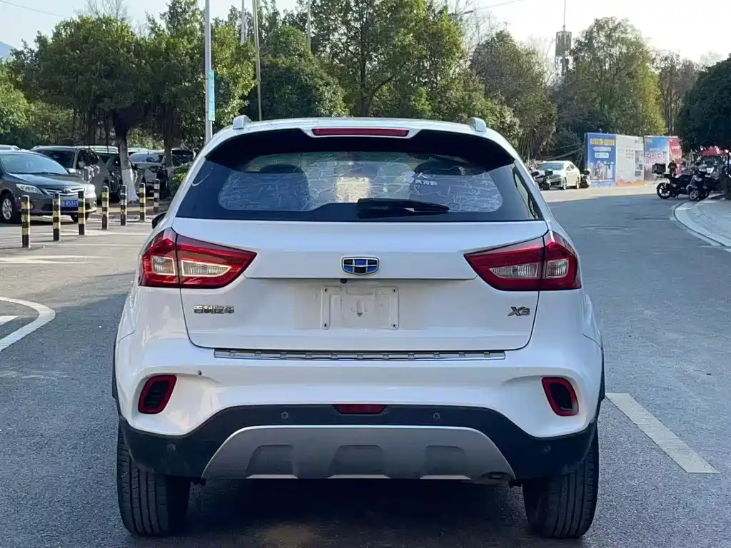 Vision X3 2017 1.5L Automatic Elite