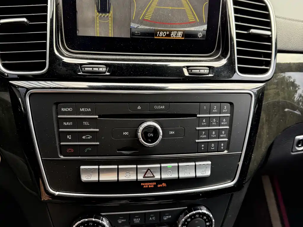 Mercedes-Benz GLS 2017 GLS 450 US Version