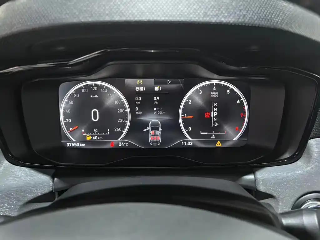 Lynk & Co 02 2018 1.5T DCT FWD Yao Pro China V