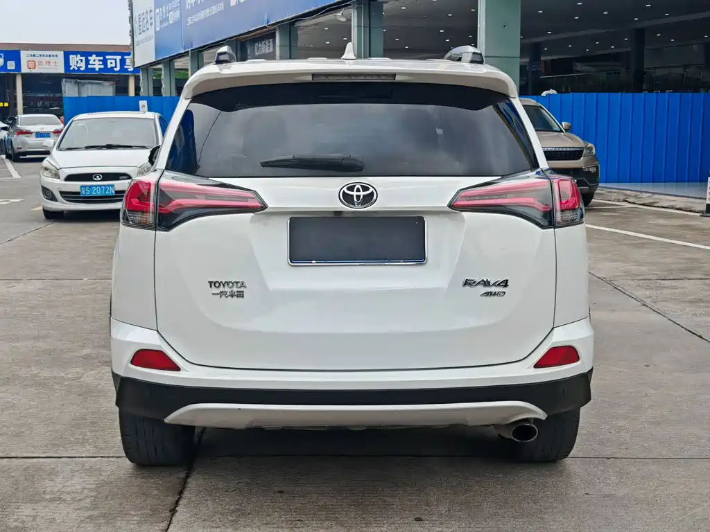 2016 Toyota RAV4 2.5L Automatic AWD Premium