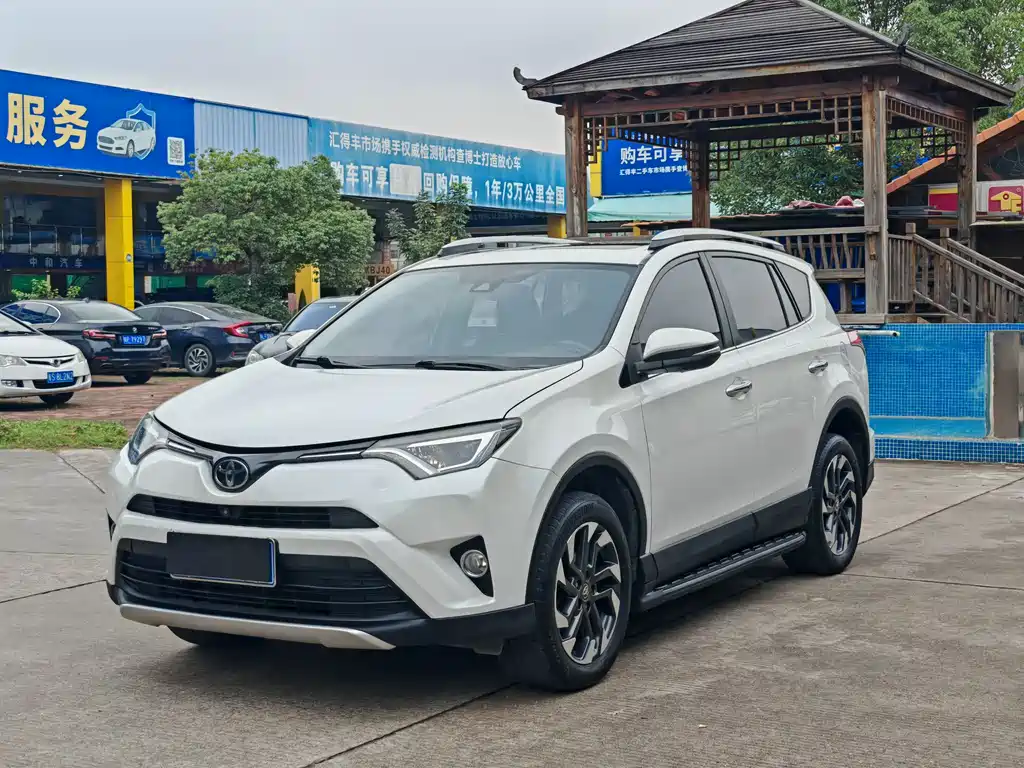 2016 Toyota RAV4 2.5L Automatic AWD Premium