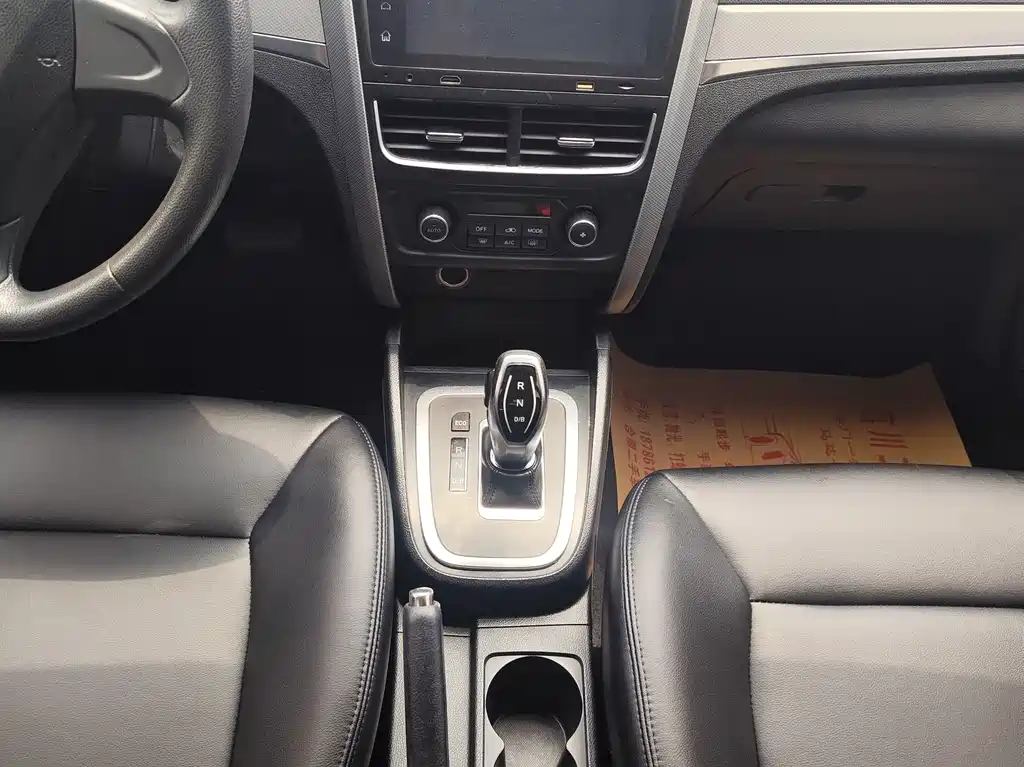 Bestune B30EV 2019 EV400