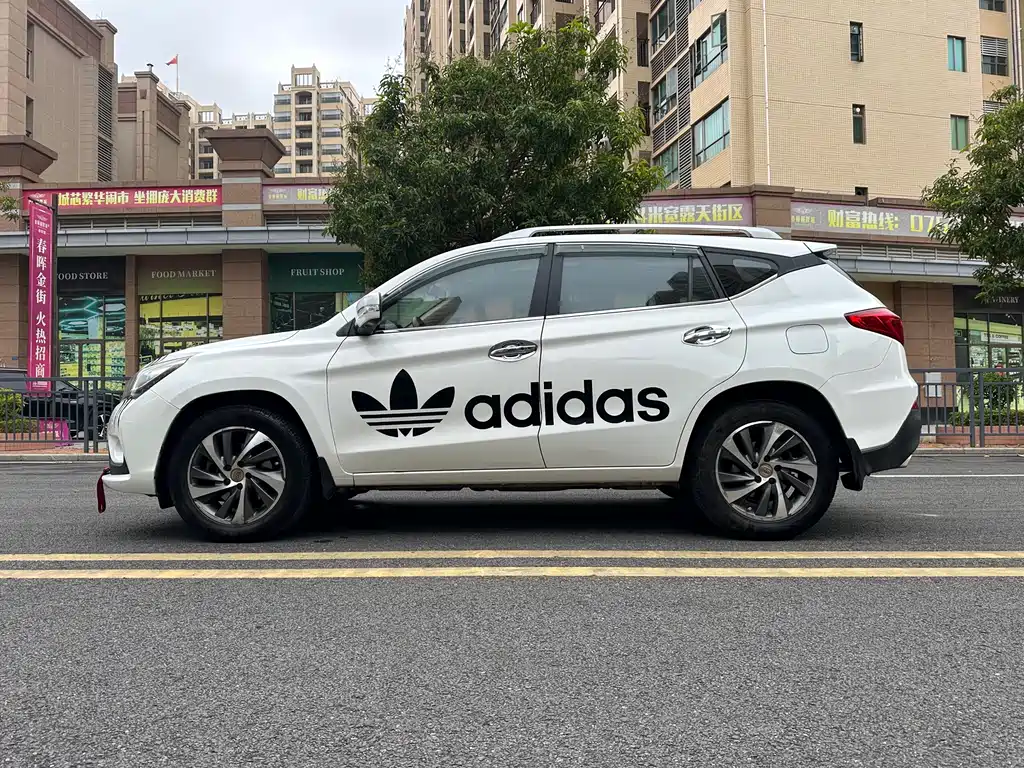 BYD Song 2016 1.5TI Manual Prestige