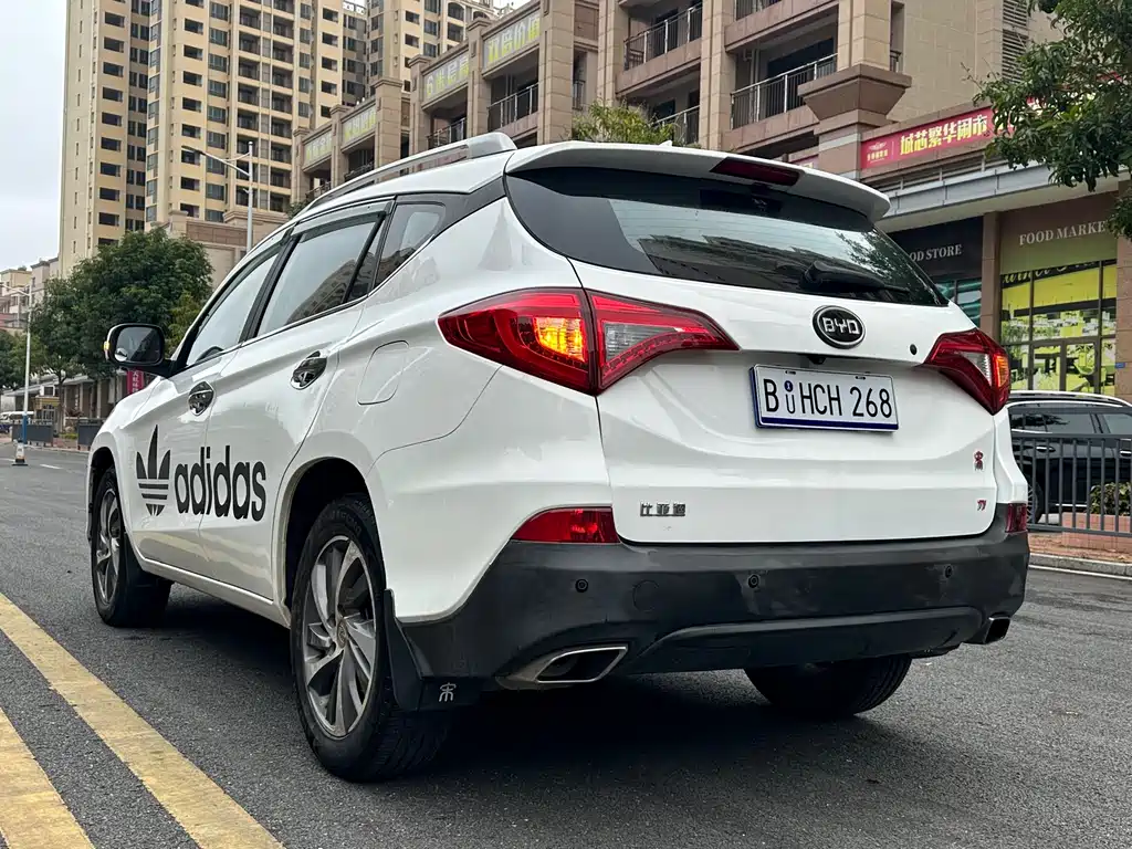 BYD Song 2016 1.5TI Manual Prestige