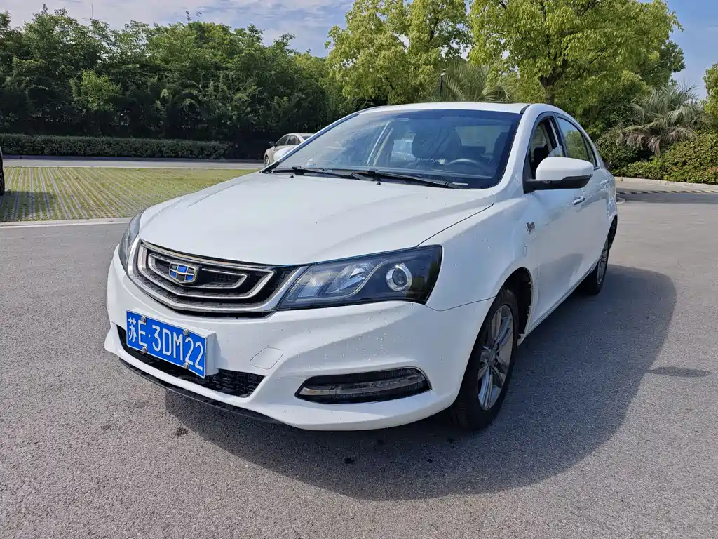 Geely Emgrand 2017 Sedan Million Edition 1.5L Manual Upward Version