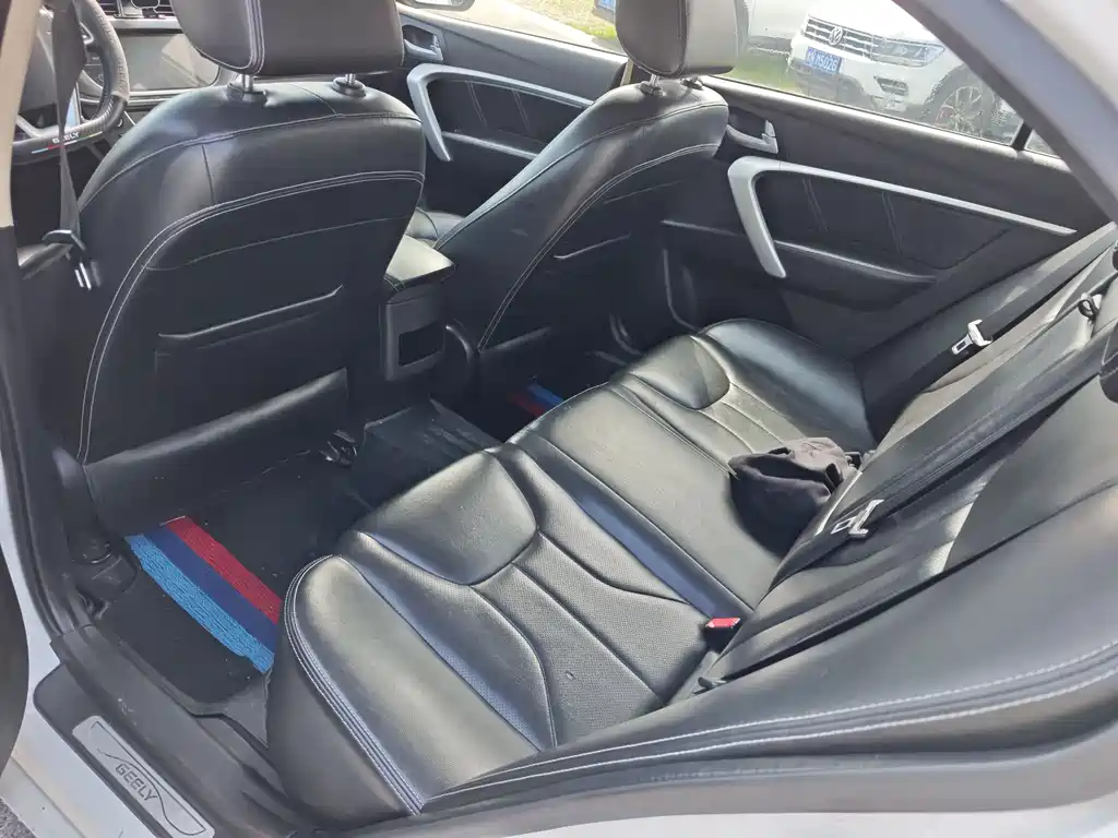 Geely Emgrand 2017 Sedan Million Edition 1.5L Manual Upward Version