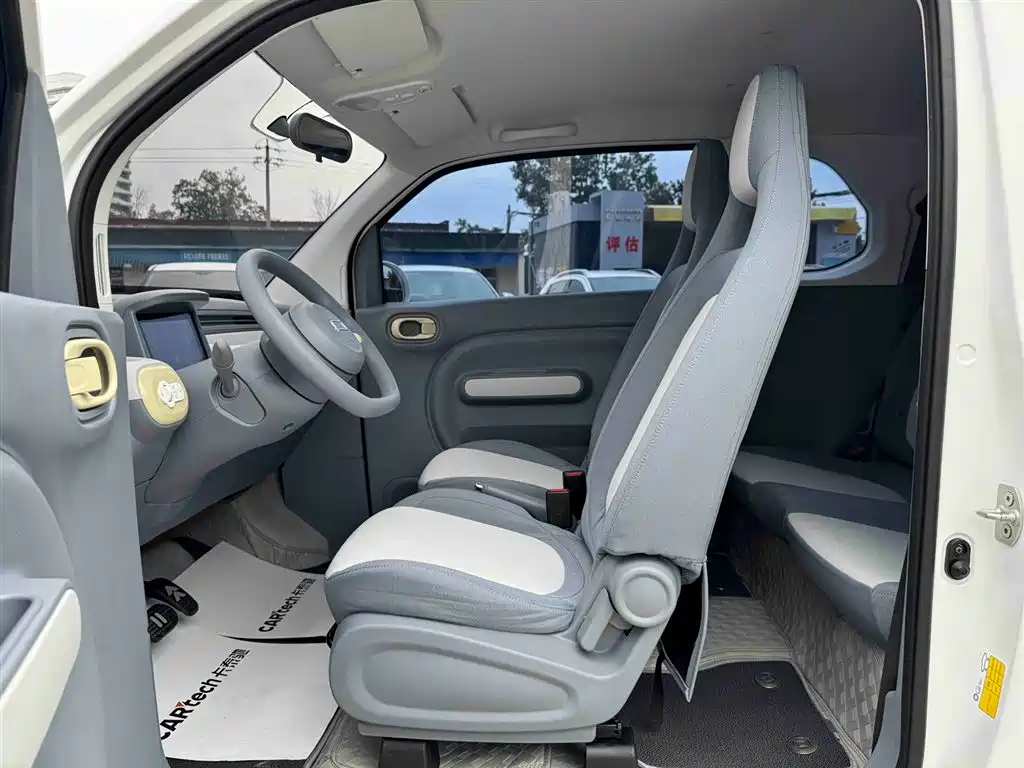 Bestune Xiaoma 2025 222km Lightning Edition