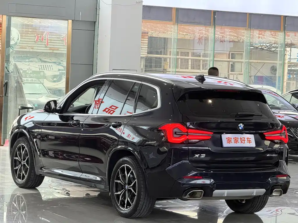 BMW X3 2023 xDrive25i M Sport Package