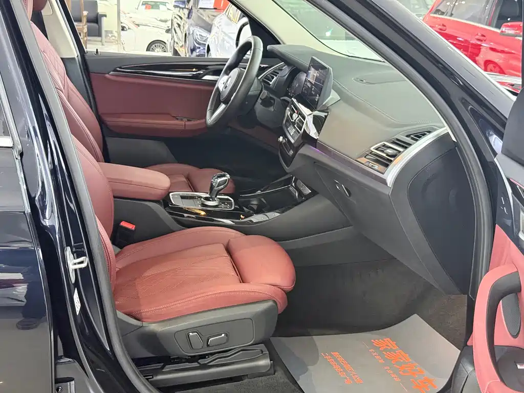 BMW X3 2023 xDrive25i M Sport Package