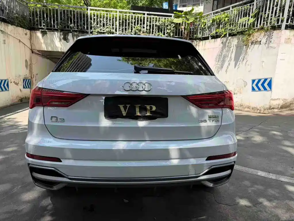 Audi Q3 2020 35 TFSI Progressive Dynamic