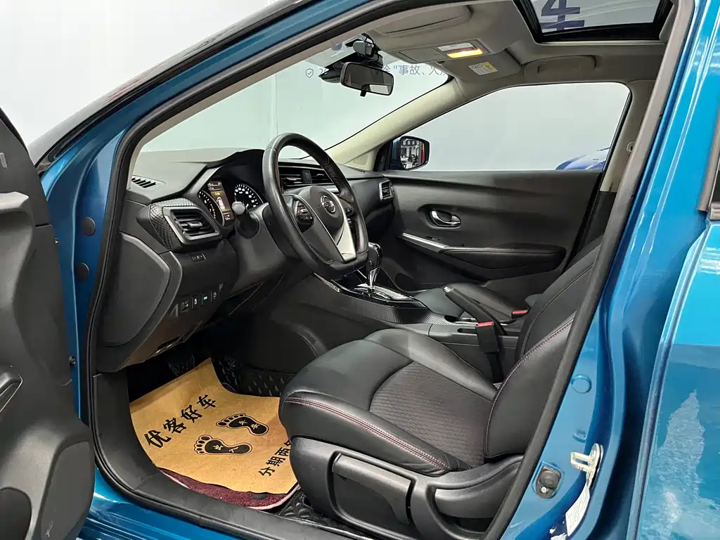 Nissan Bluebird 2016 1.6L CVT High Energy Edition