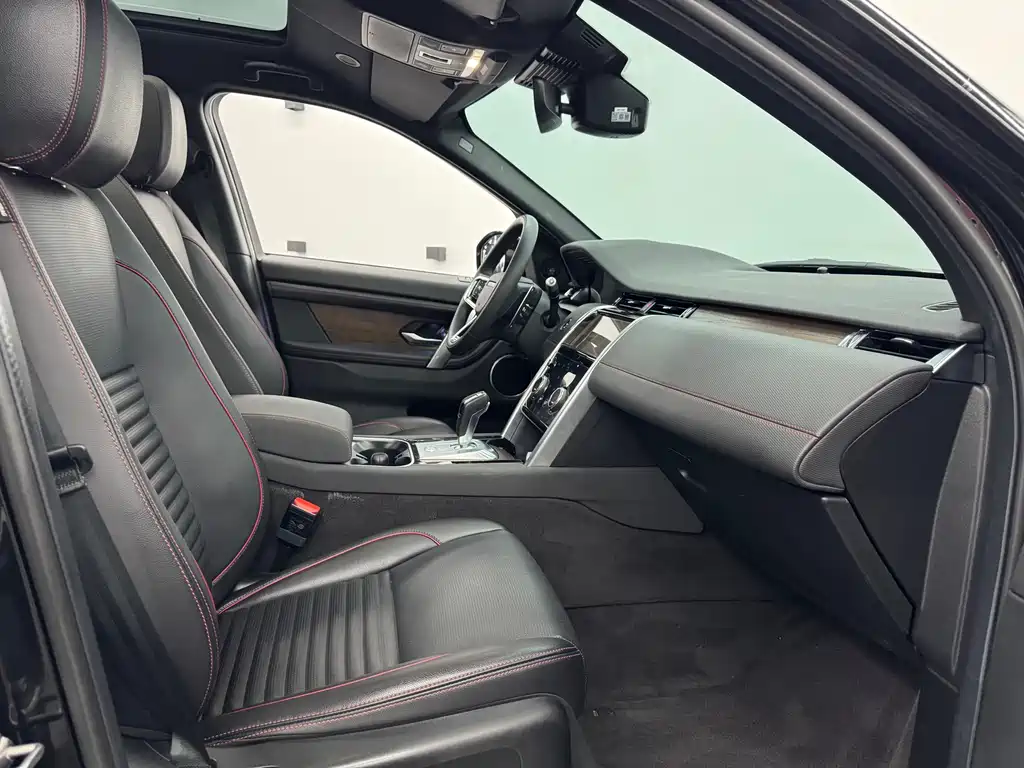 Discovery Sport 2023 249PS R-Dynamic S Performance Edition