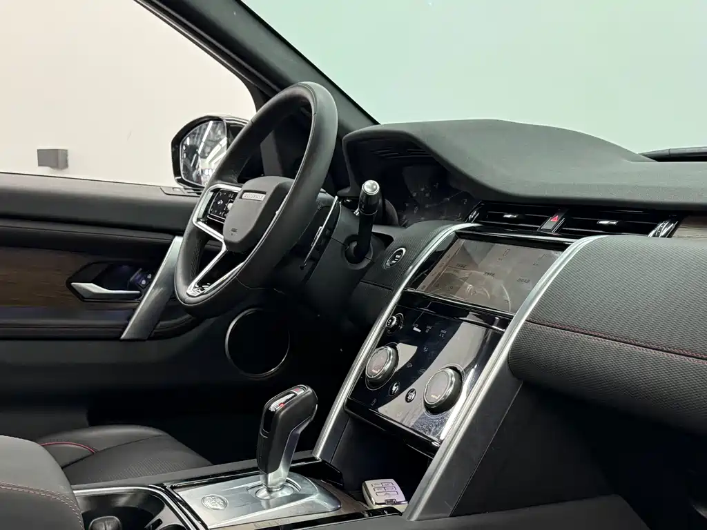 Discovery Sport 2023 249PS R-Dynamic S Performance Edition