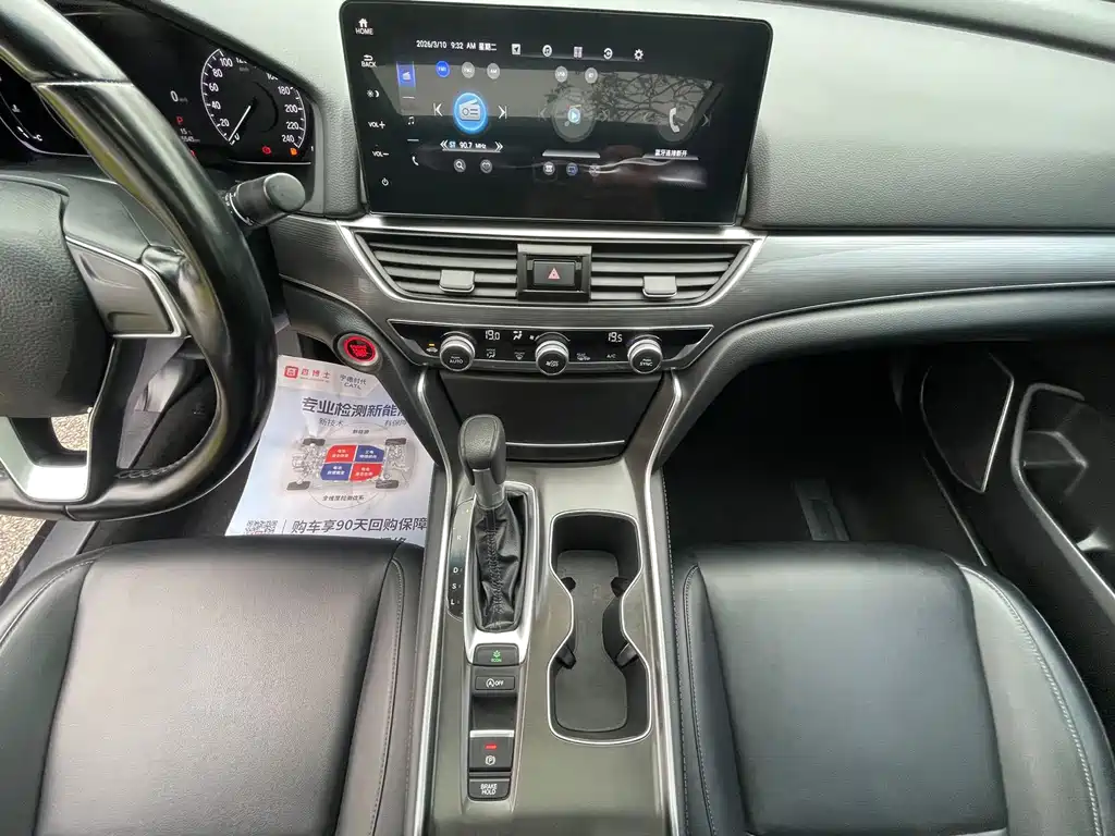 Honda Accord 2022 260TURBO Luxury Edition