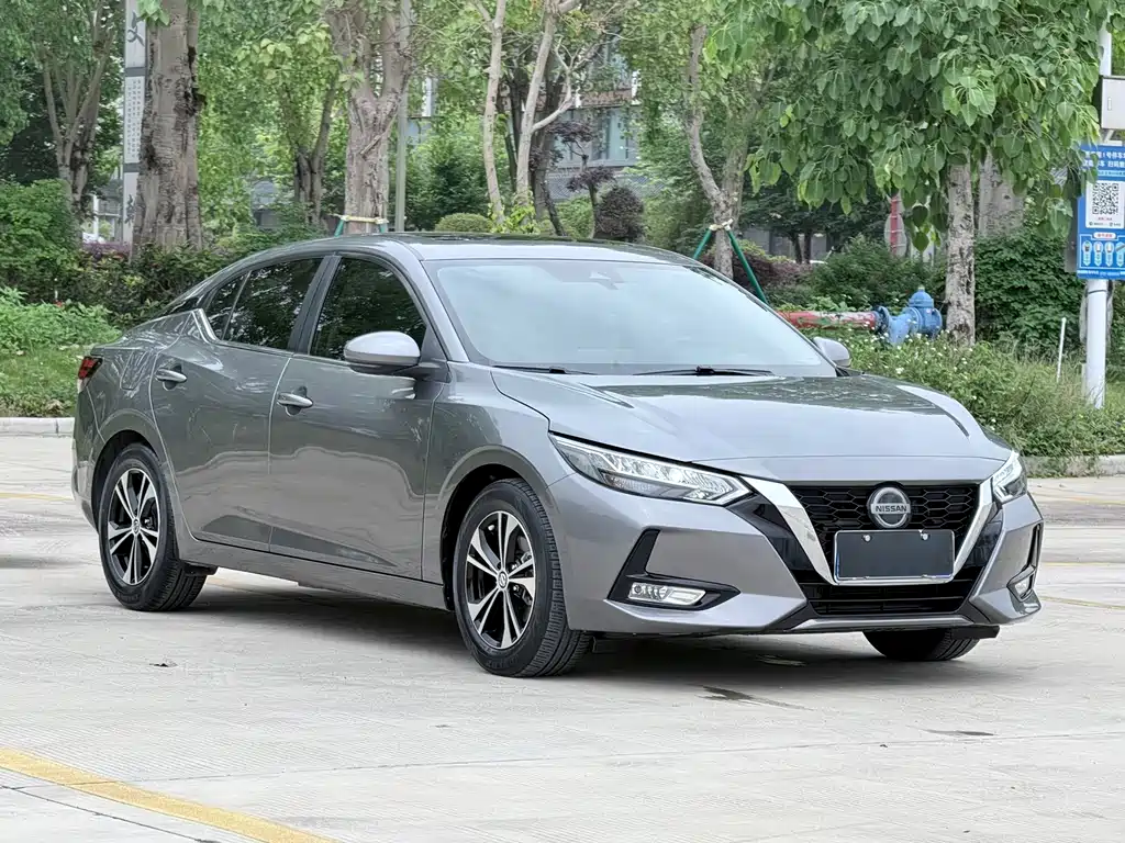Nissan Sylphy 2020 1.6L XL CVT Smart Edition
