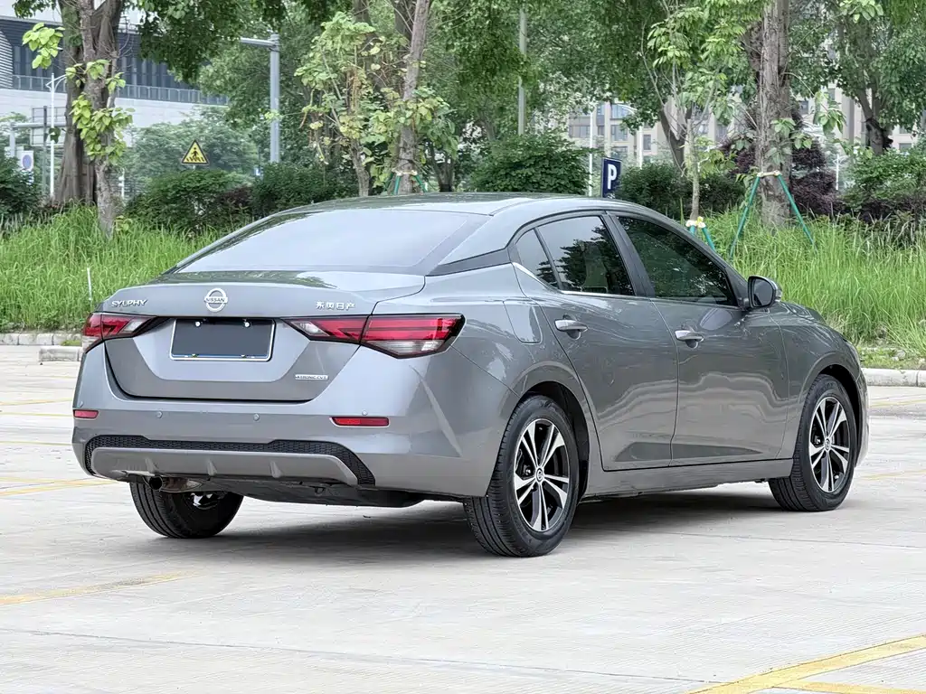 Nissan Sylphy 2020 1.6L XL CVT Smart Edition