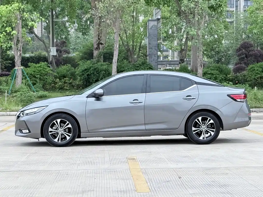 Nissan Sylphy 2020 1.6L XL CVT Smart Edition