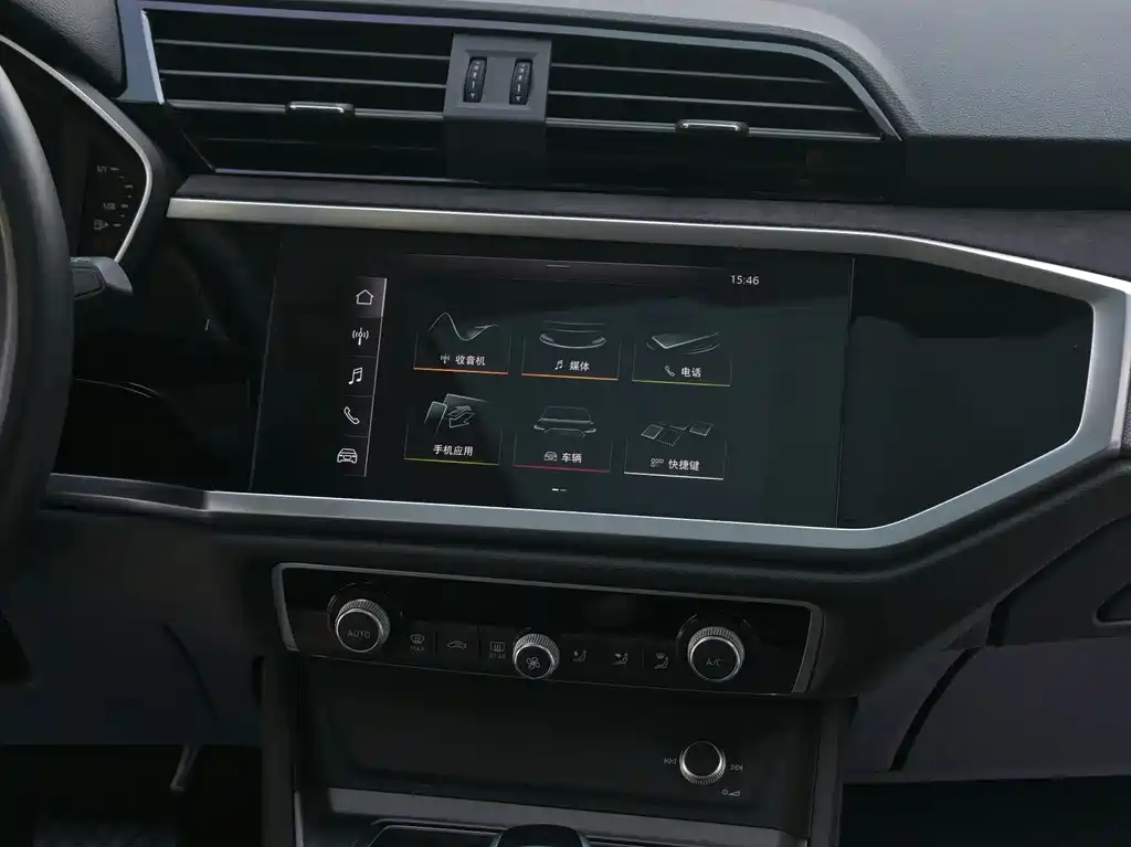Audi Q3 2021 35 TFSI Entry Dynamic