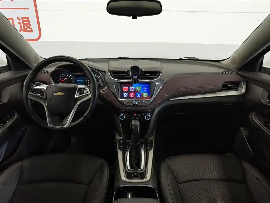 Chevrolet Malibu 2017 1.5T Automatic Luxury Edition