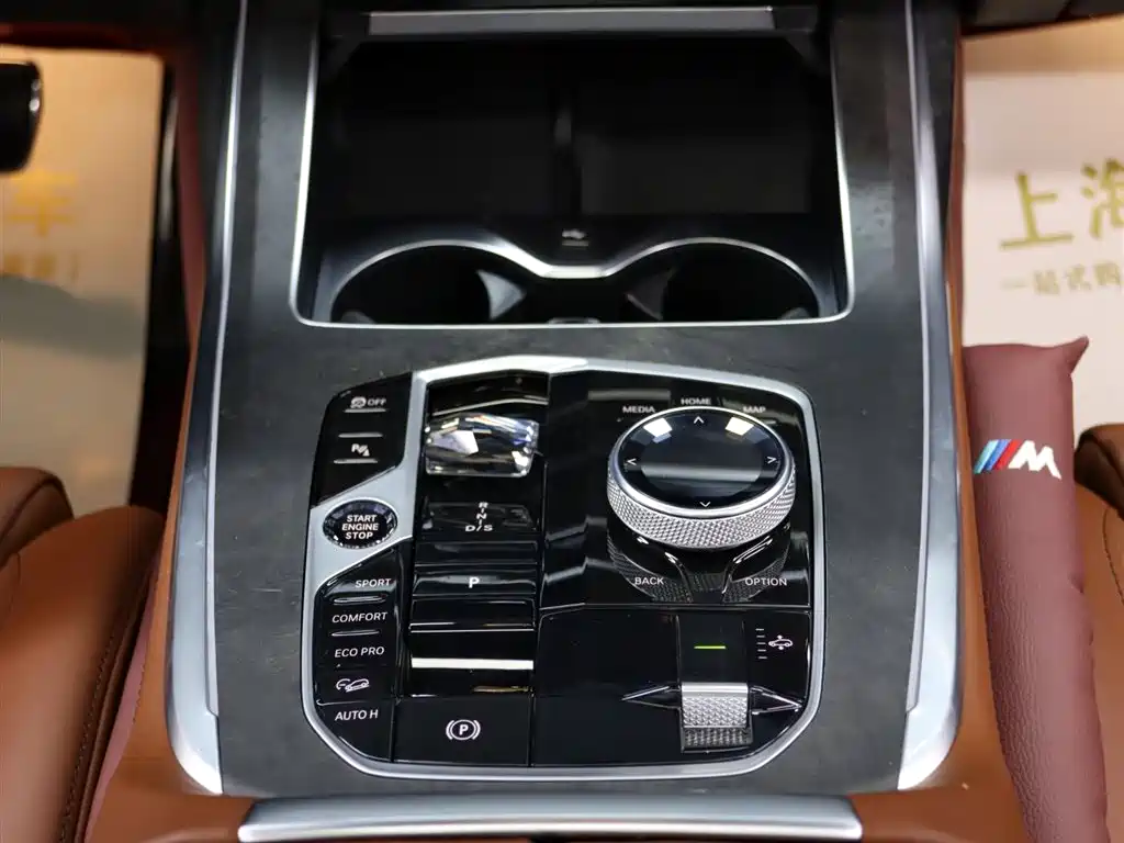 BMW X7 2023 xDrive40i M Sport Package