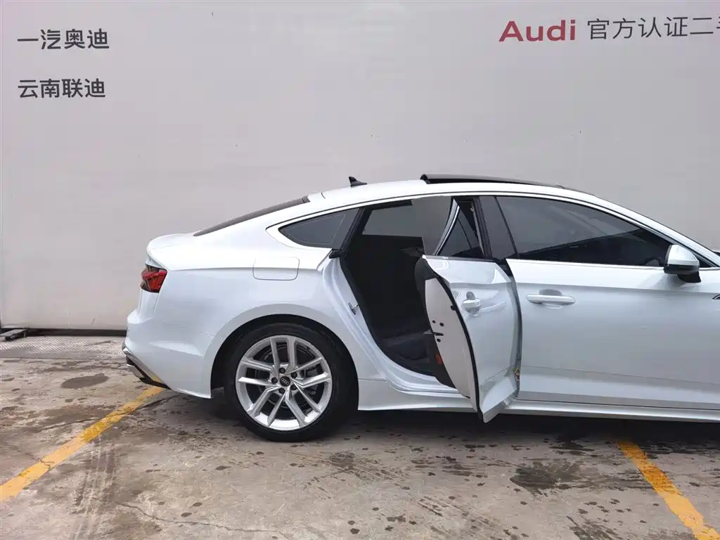 Audi A5 Sportback 40 TFSI
