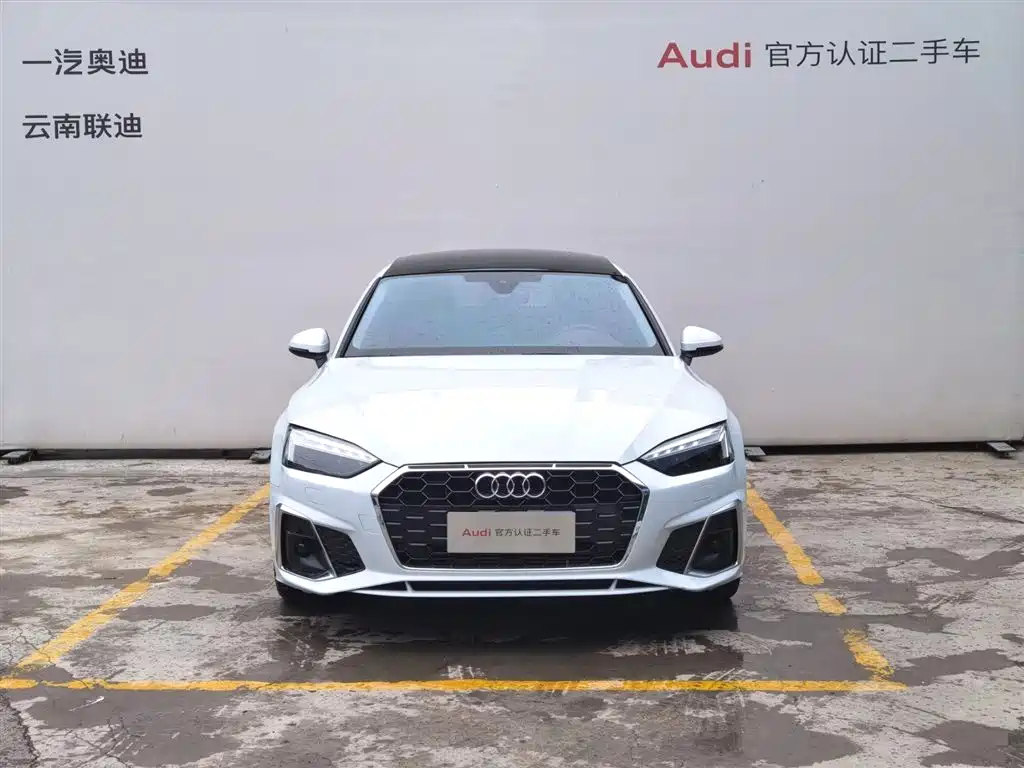 Audi A5 Sportback 40 TFSI