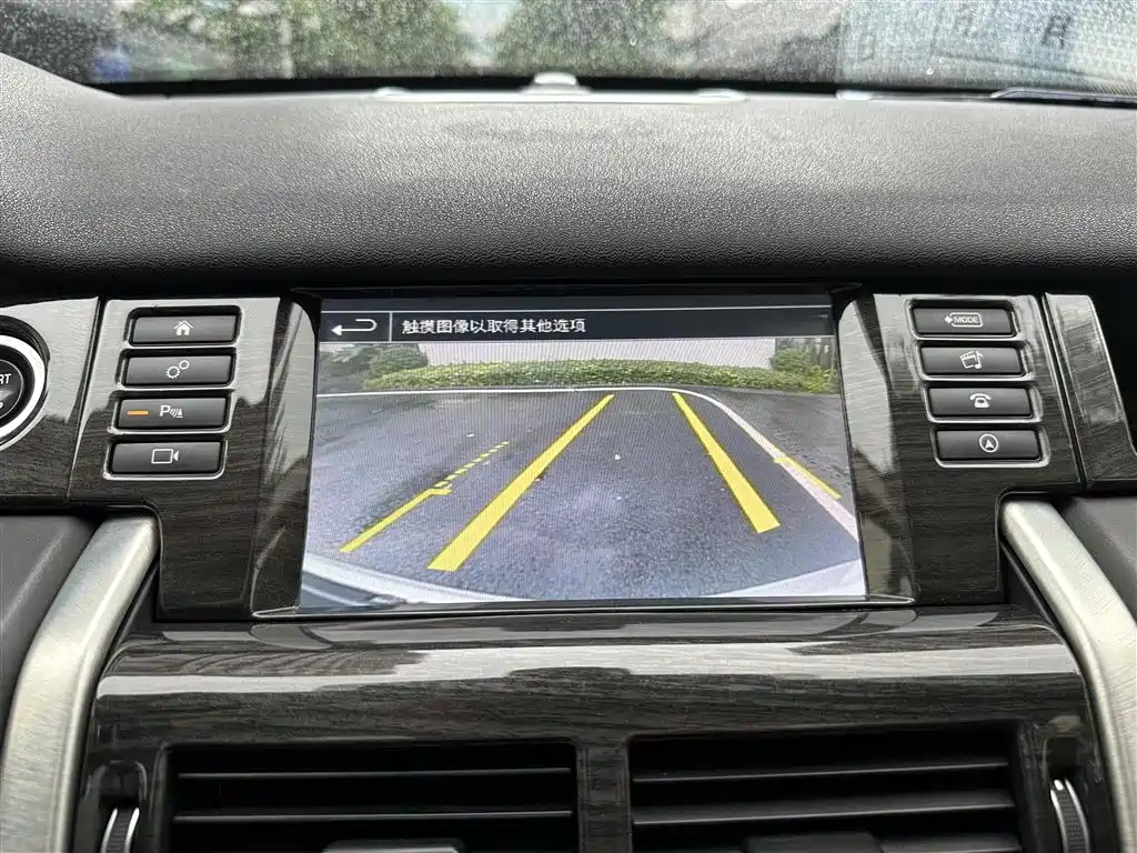 Discovery Sport 2017 2.0T HSE LUXURY