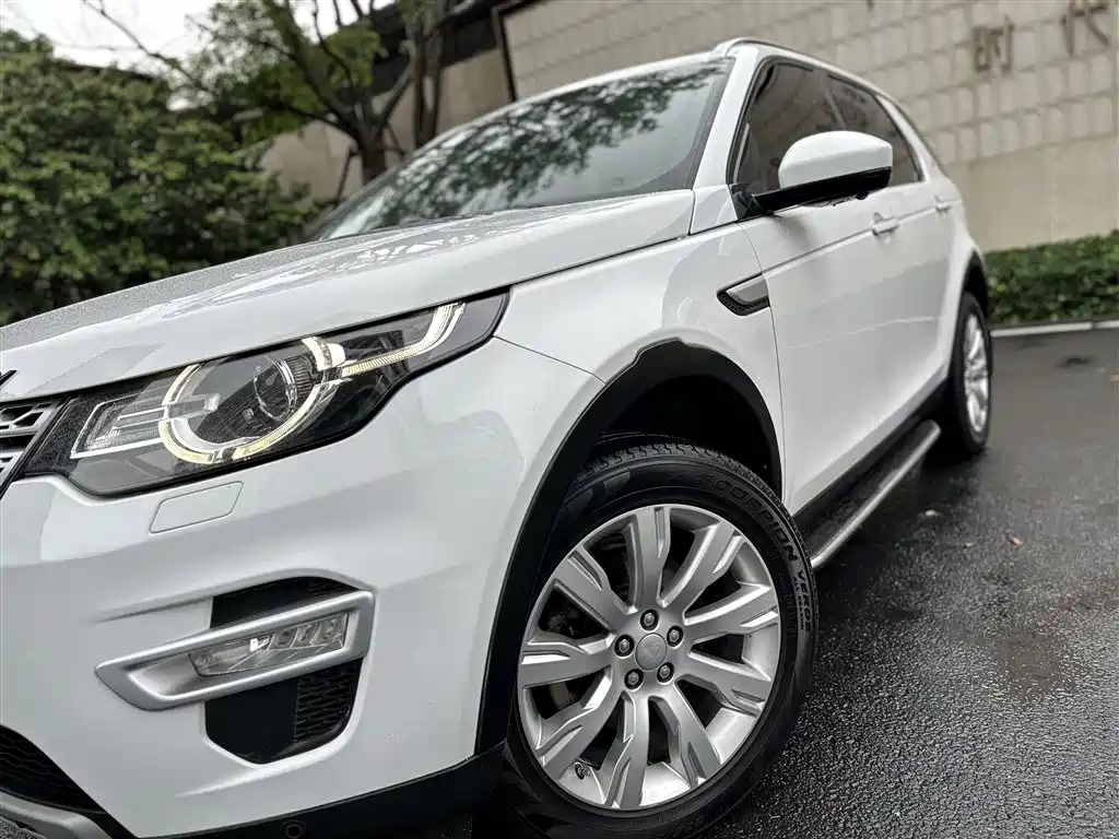 Discovery Sport 2017 2.0T HSE LUXURY
