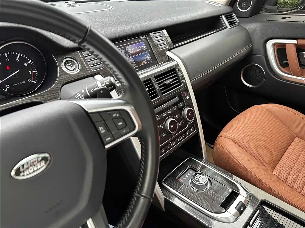 Discovery Sport 2017 2.0T HSE LUXURY