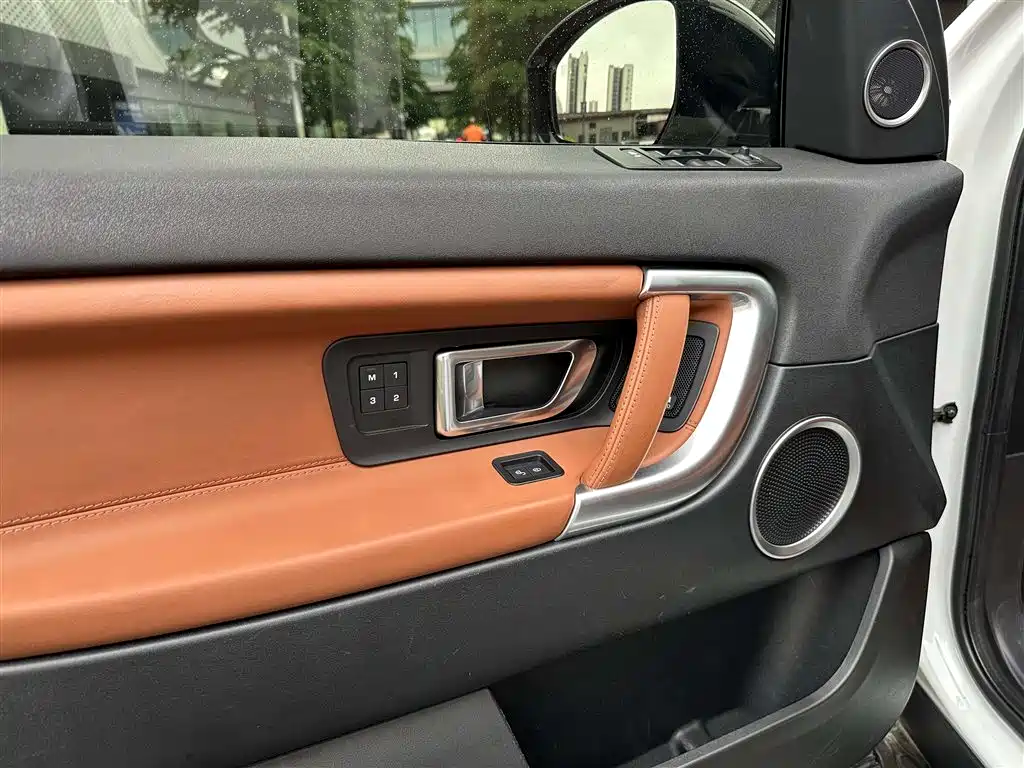 Discovery Sport 2017 2.0T HSE LUXURY