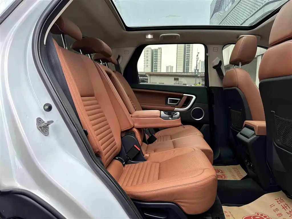 Discovery Sport 2017 2.0T HSE LUXURY